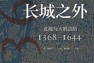 稳定输出！胡金秋19中11砍下24分 8个篮板均为前场板？